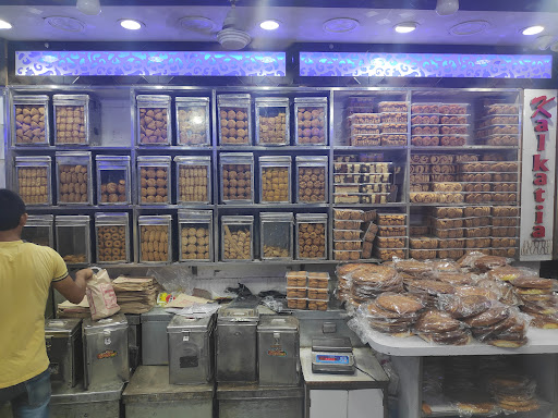 Kalkatia Bakery