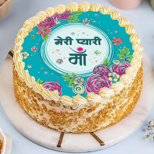 FNP Cakes : Bakery & Cake Shop In Solapur