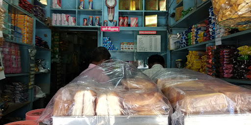 Gnanam Bakery