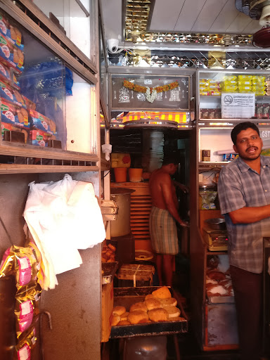 Bangalore Bakery