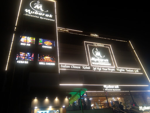 MEDCHAL BAKERY