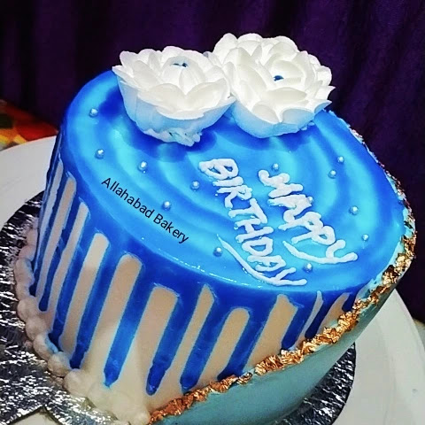 Allahabad bakery