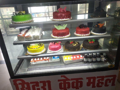 Sidra Cake Mahal
