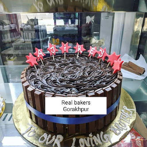 Gorakhpur Bakery