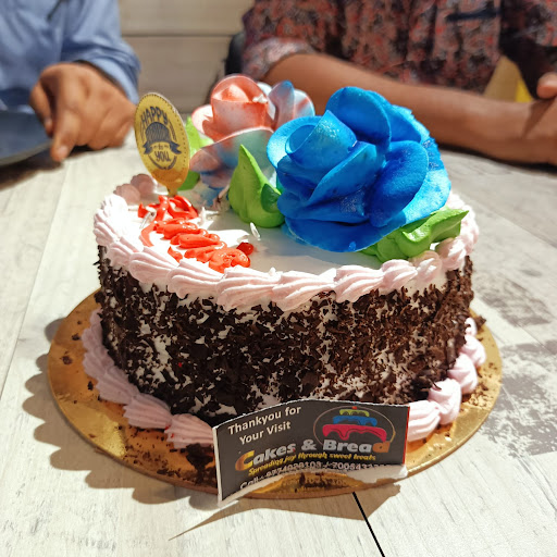 Cakes & Bread Colonel Chowmuhani outlet