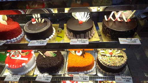 Atul Bakery | Zadeshwer Bus Depo | Bharuch
