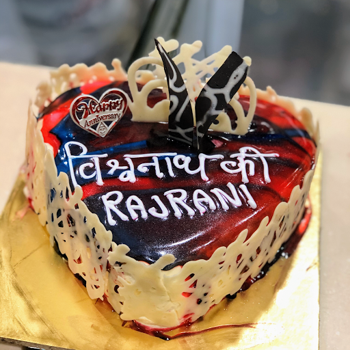 Bharat Cake House100% Vegetarian