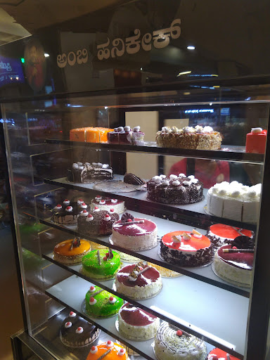 MVG Bakery