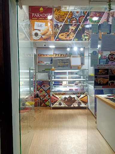 Paradise Bakery Rourkela
