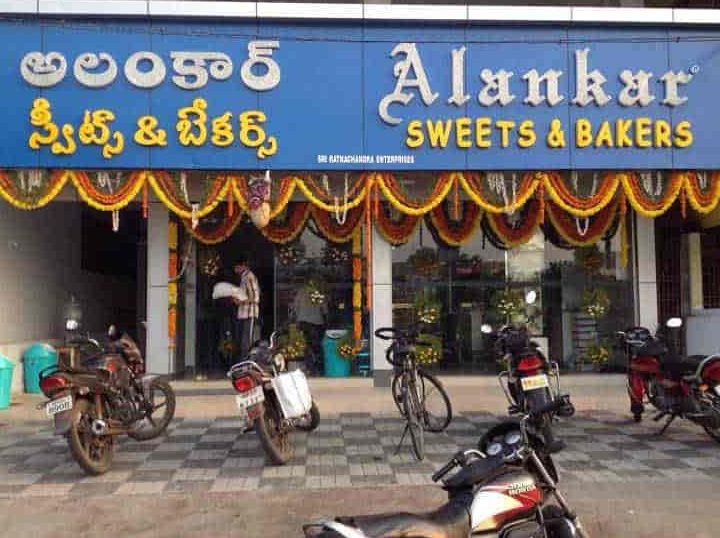 alankar sweets bakers