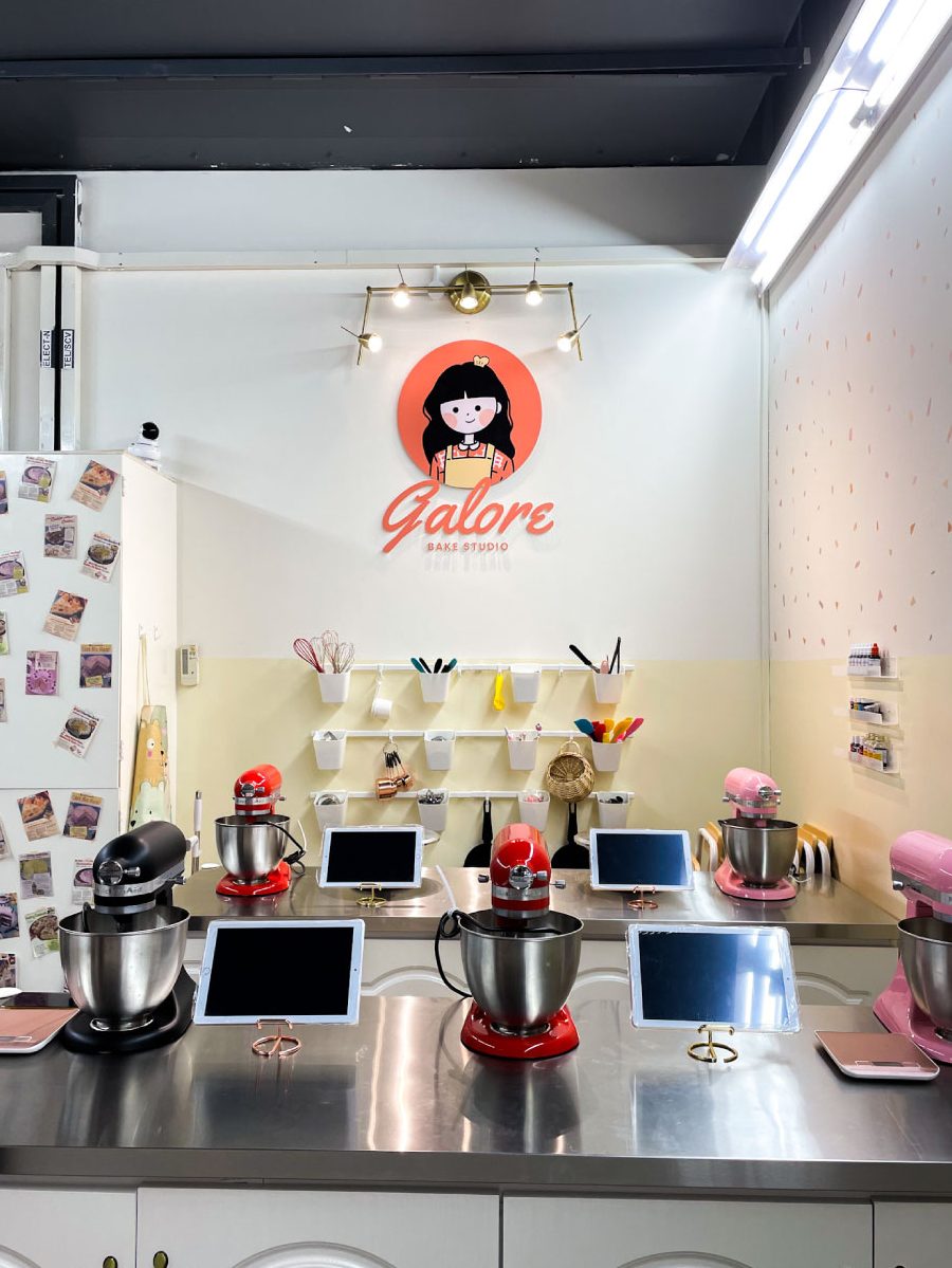 bake studio
