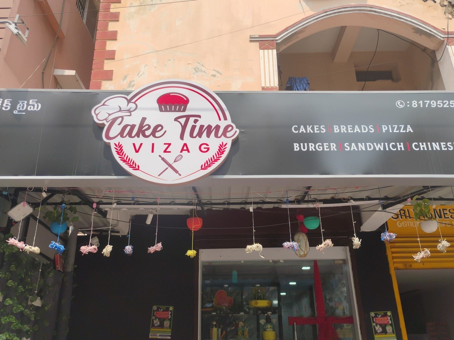 caketime vizag
