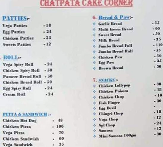 chatpata cake corner