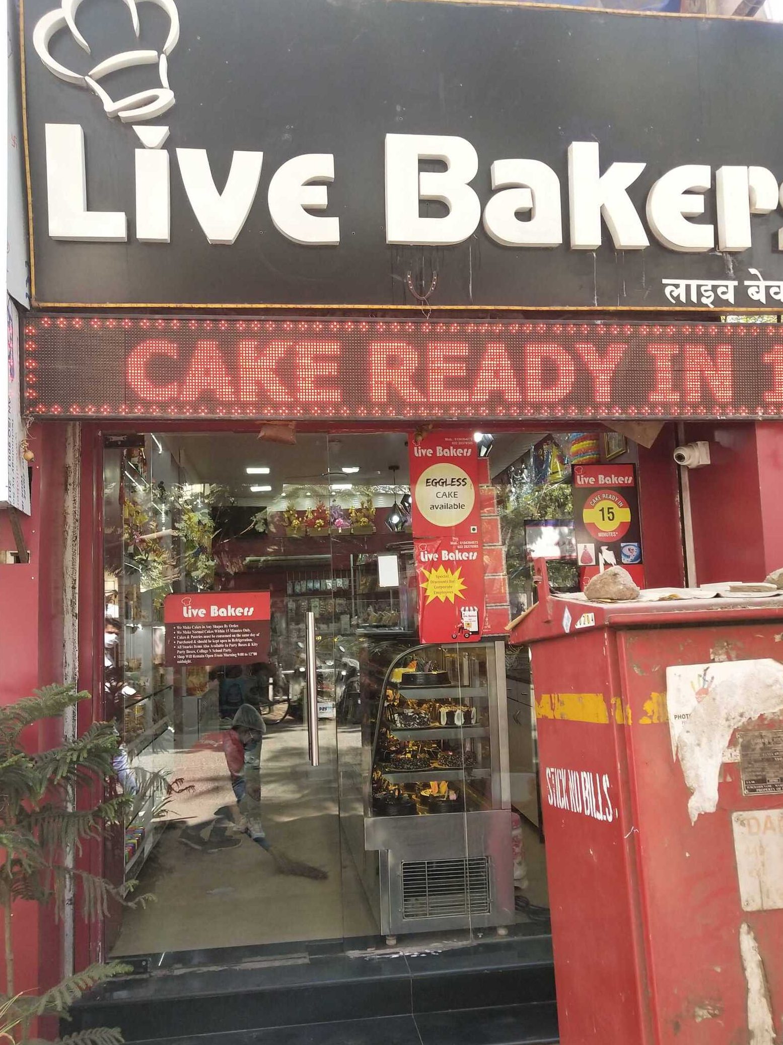 live bakers