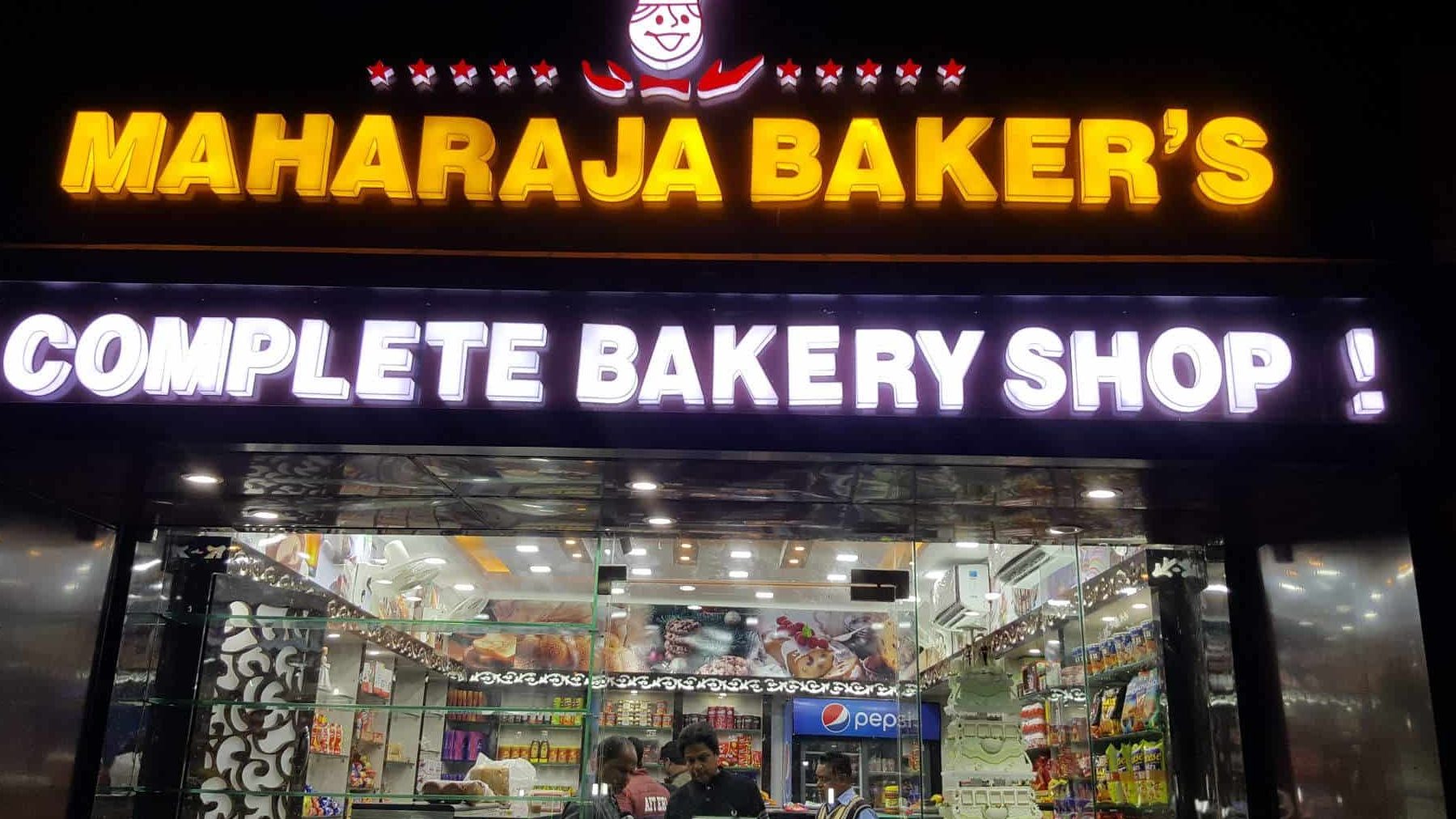 maharaja bakery