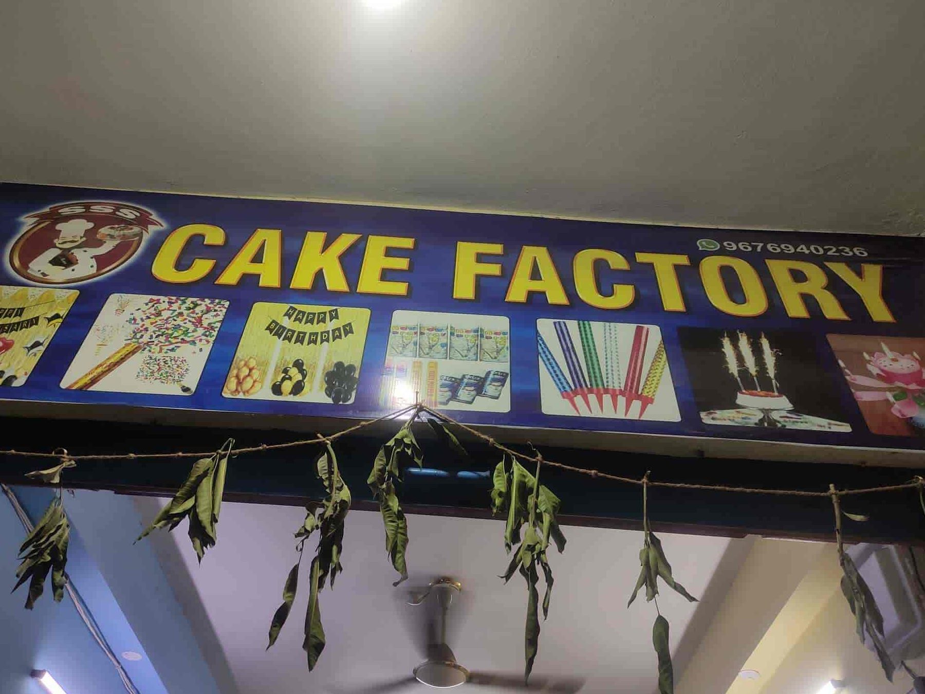 sss cake factory