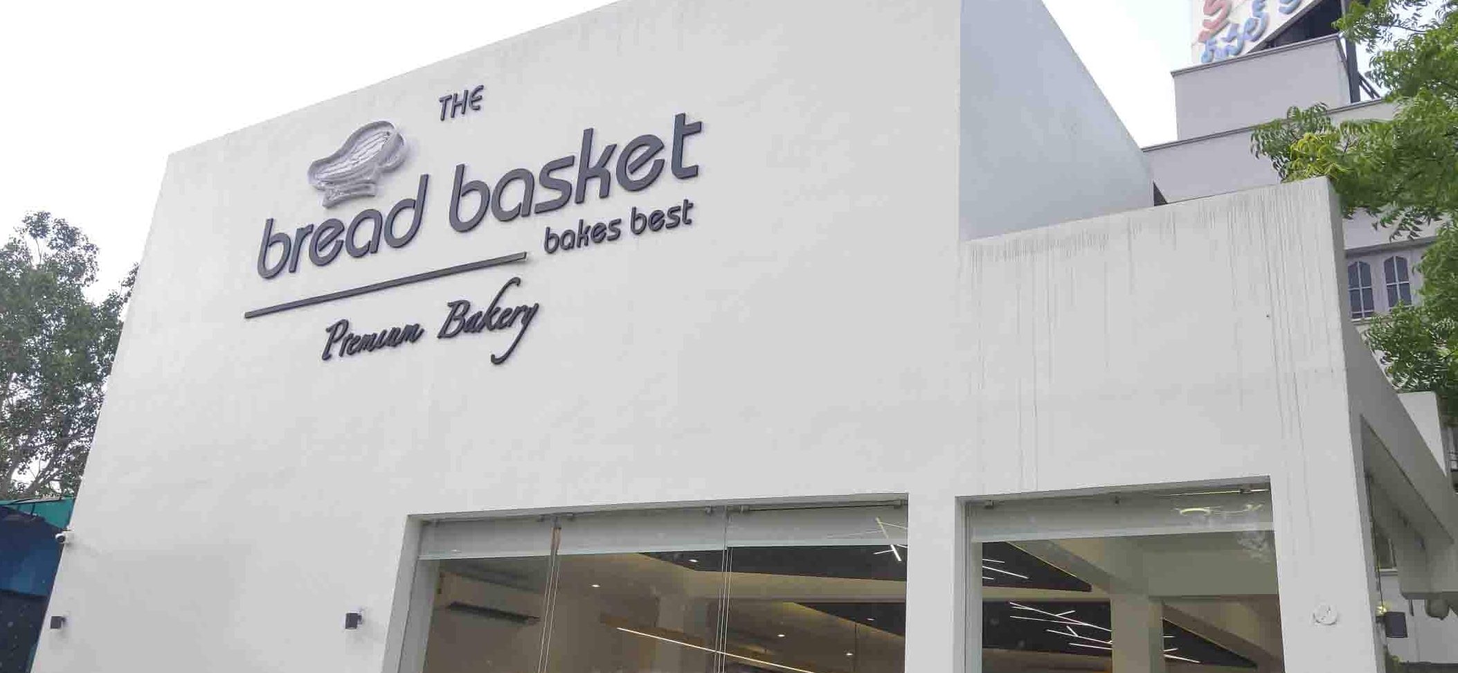 the bread basket vijayawada 1