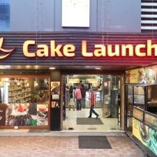 The Ultimate Guide to Finding the Perfect Cake Shop in Alappuzha, India 10 the ultimate guide to finding the perfect cake shop in alappuzha india