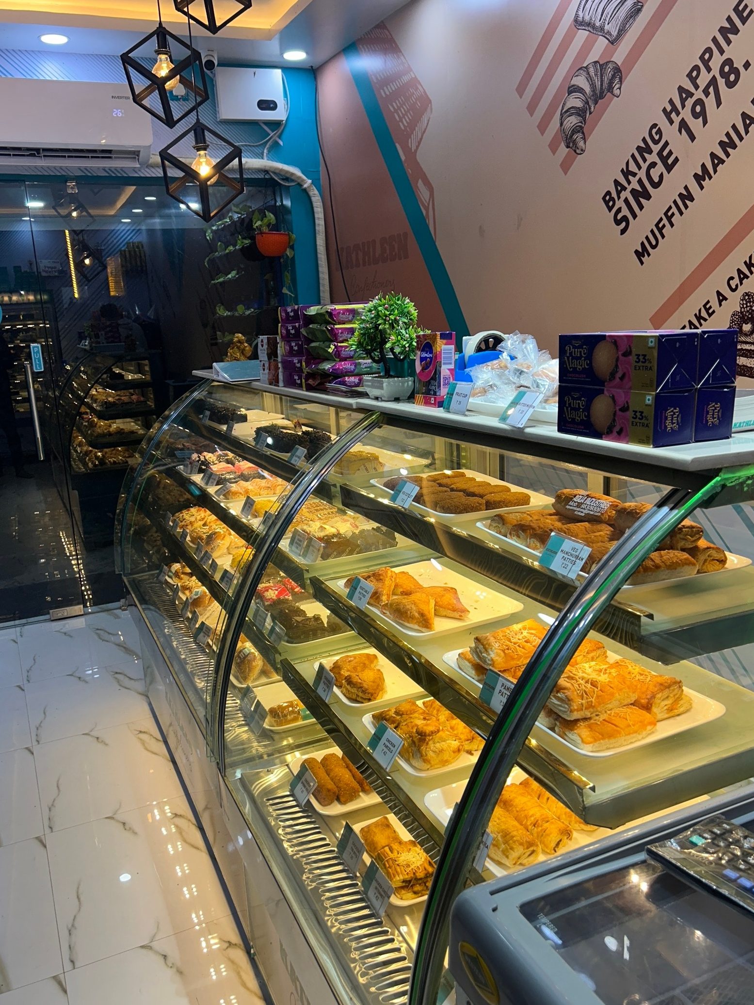 the ultimate guide to finding the perfect cake shop in pashim medinipur india